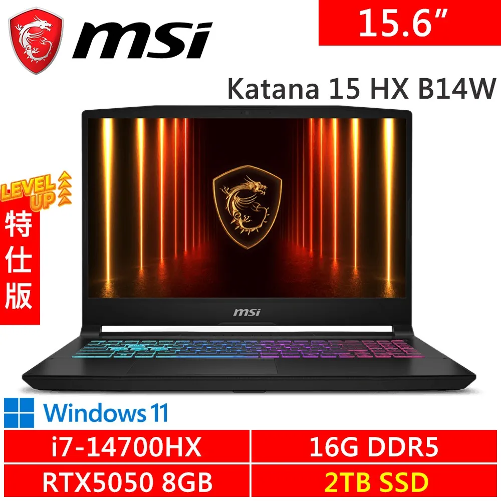 微星Katana 15 HX B14WEK-803TW-SP4 15.6吋黑(i7-14700HX/16G DDR5/2TB