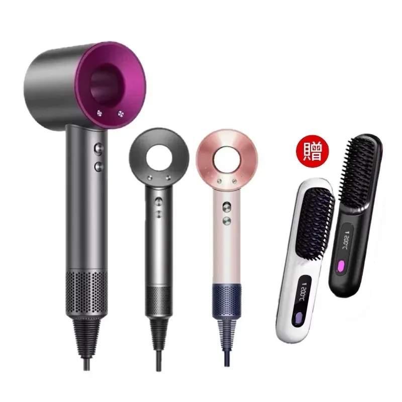 1600W旗艦版高速負離子吹風機