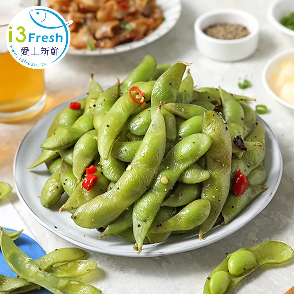 單品【愛上新鮮】黑胡椒毛豆莢