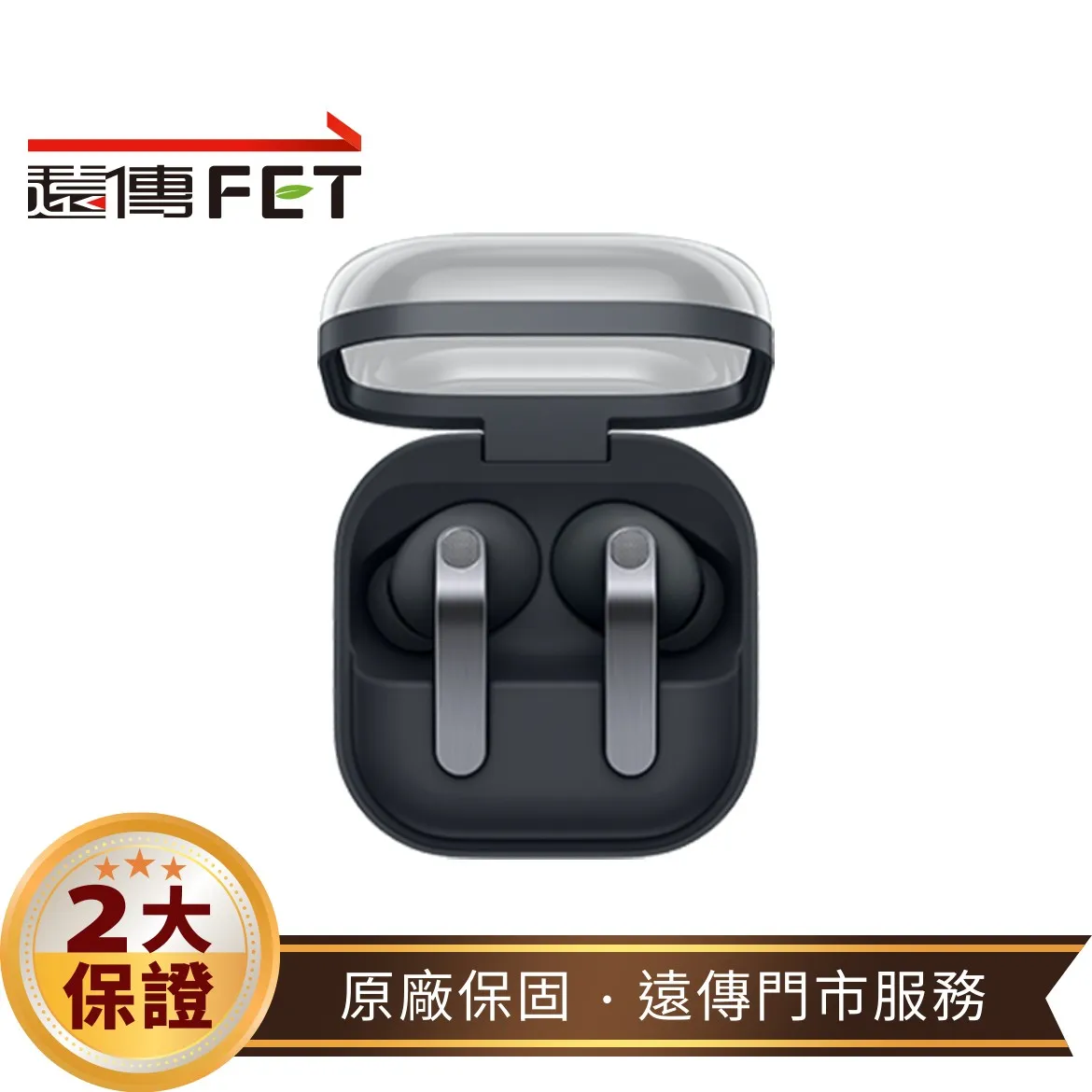 【預購9折】SAMSUNG Galaxy Buds4