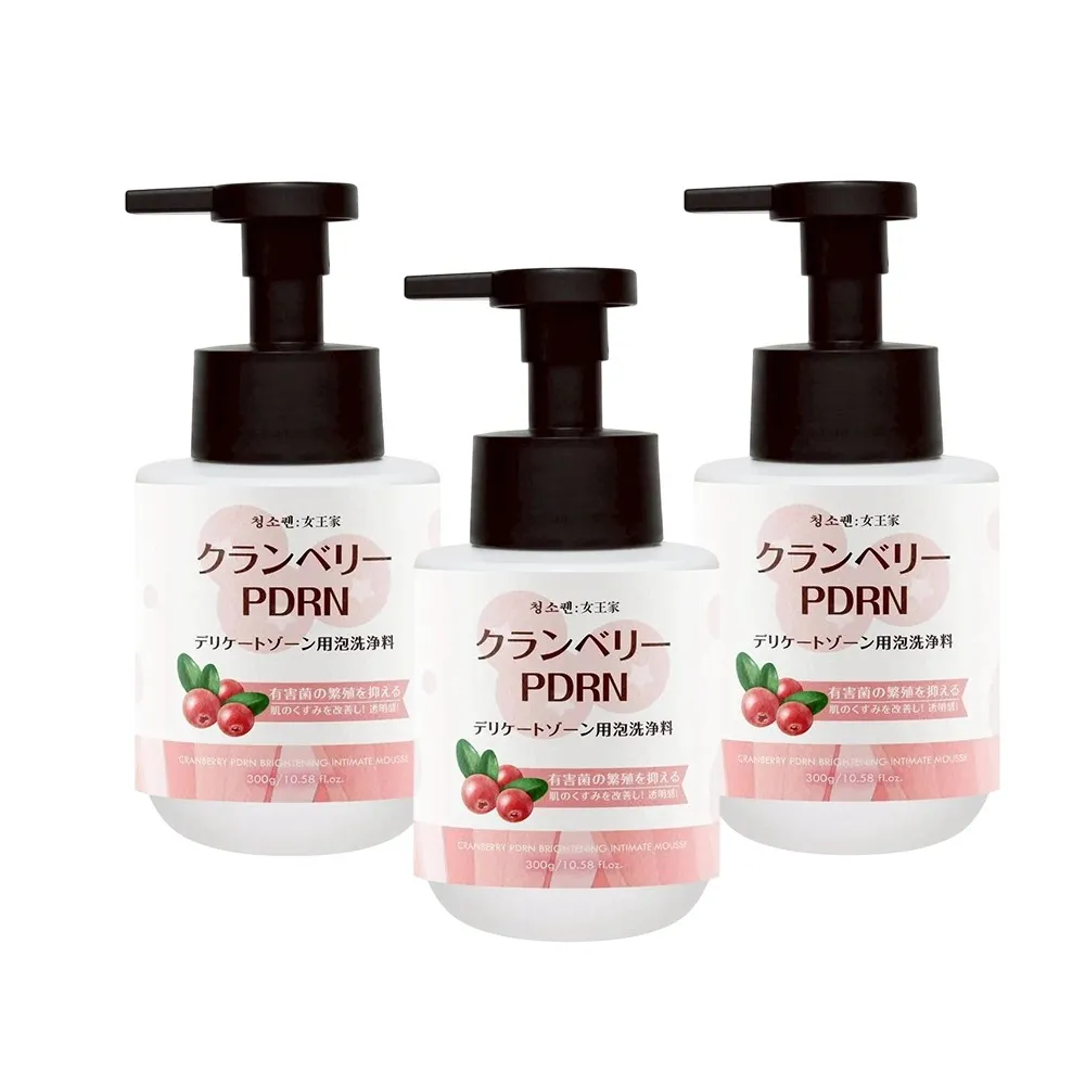 女王家 蔓越莓 PDRN嫩白私密慕斯 300ML x3入組