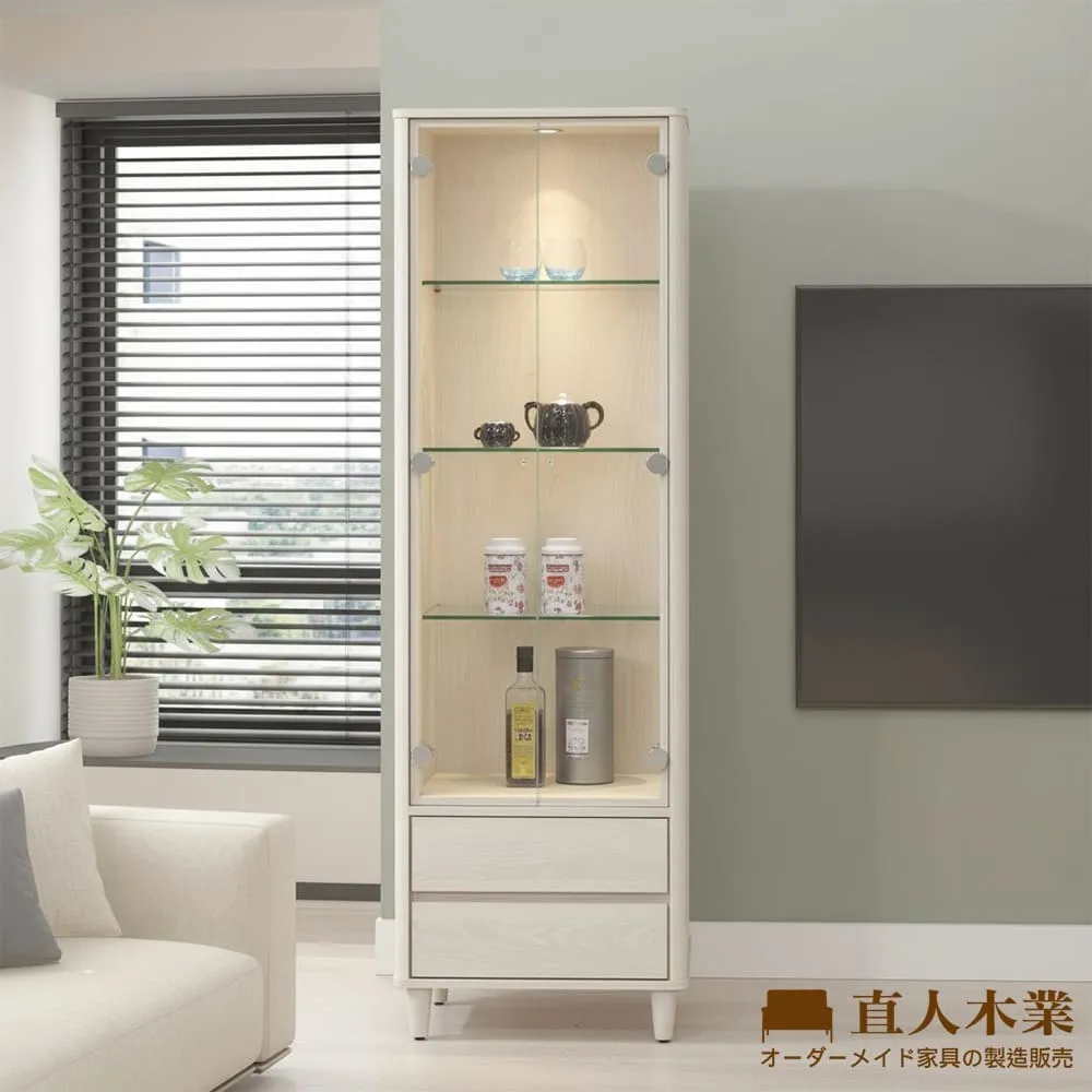 直人木業-ZX現代風奶油白榆木玻璃展示櫃61公分- friDay購物