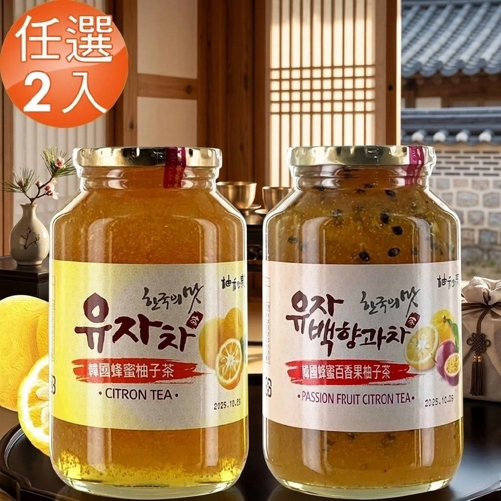《柚和美》韓國蜂蜜茶任選(1kg)2入
