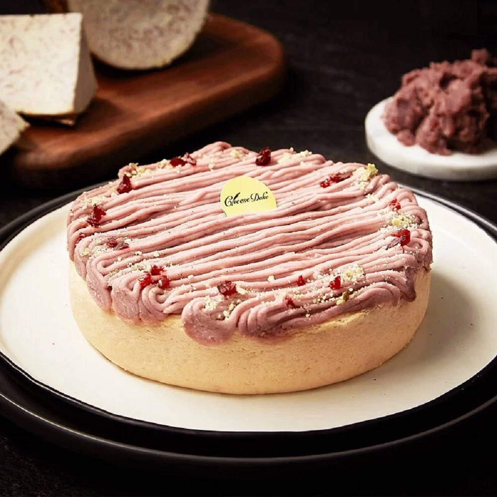 雪釀香芋乳酪蛋糕 (6吋/入)