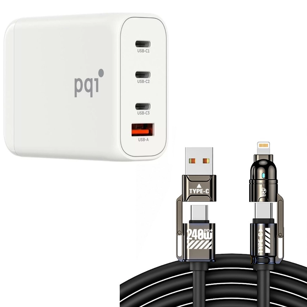 【限搶】PQI PD 100W 四孔1A3C 氮化鎵高速充電器(白色)【夾鏈袋包裝】— 加送四合一充電線-黑