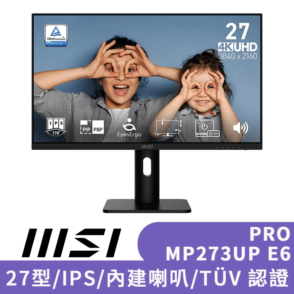 MSI 微星 PRO 
商用螢幕 27型