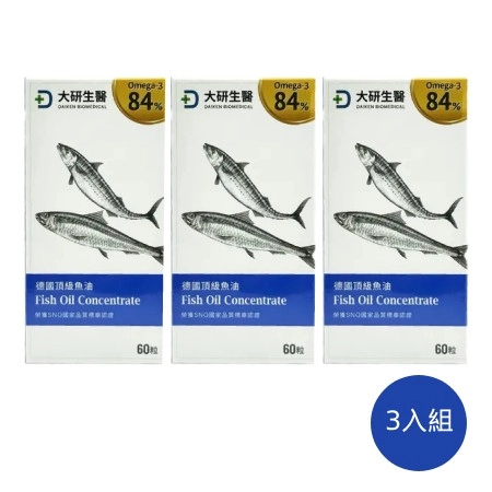 大研生醫 德國頂級魚油軟膠囊60粒/盒