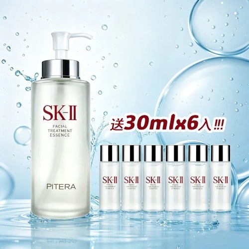 SK-II 青春露 330ml 送180ml