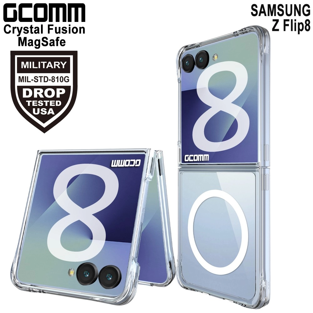 GCOMM 三星 Z Flip8 磁吸晶透軍規防摔殼 Crystal Fusion MagSafe 兼容
