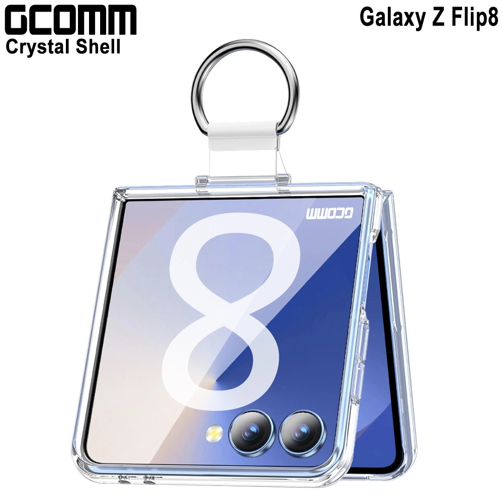 GCOMM 三星 Z Flip8 亮透耐衝擊殼 Crystal Shell