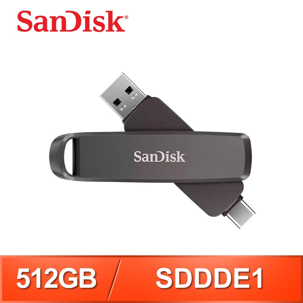 SanDisk SDDDE1 Extreme PRO 512G 讀寫1000M/900M TypeC+A USB3.2 Gen2 隨身碟