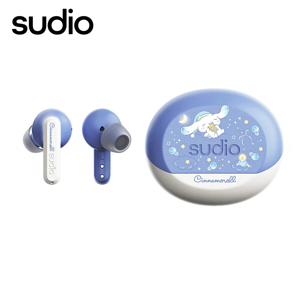 【Sudio】 A3 Pro 真無線藍牙耳機 藍牙耳機 甜夢 大耳狗喜拿