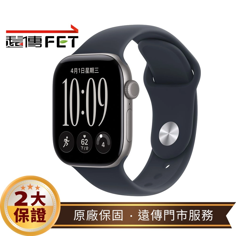Apple Watch Series 12 GPS 42mm