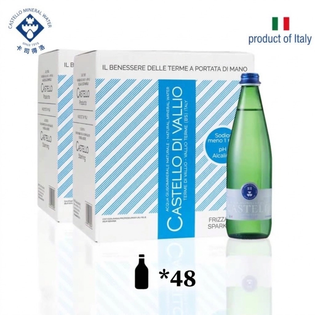 【CASTELLO 卡司得洛】氣泡天然礦泉水 500ml*48瓶