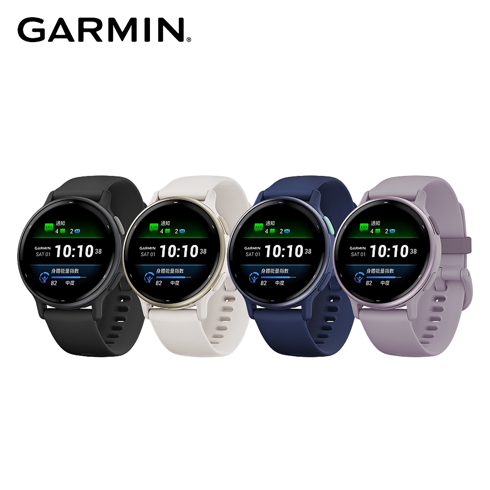 GARMIN vivoactive 5 GPS 42mm 1.2吋智慧腕錶 GPS運動手錶