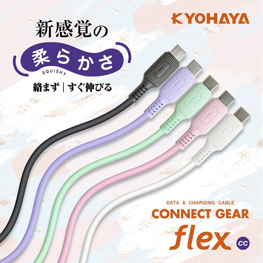 (限時優惠)【REAICE】Type-C to Type-C 1.2M 耐磨充電線 60W快充傳輸線(iphone18/安卓手機/i15以上適用)