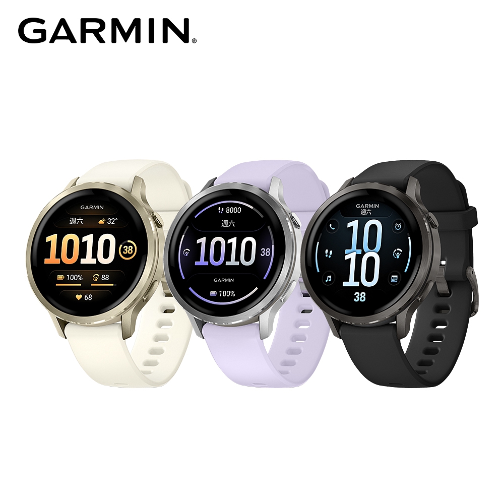 GARMIN VENU 4 GPS智慧腕錶 41mm