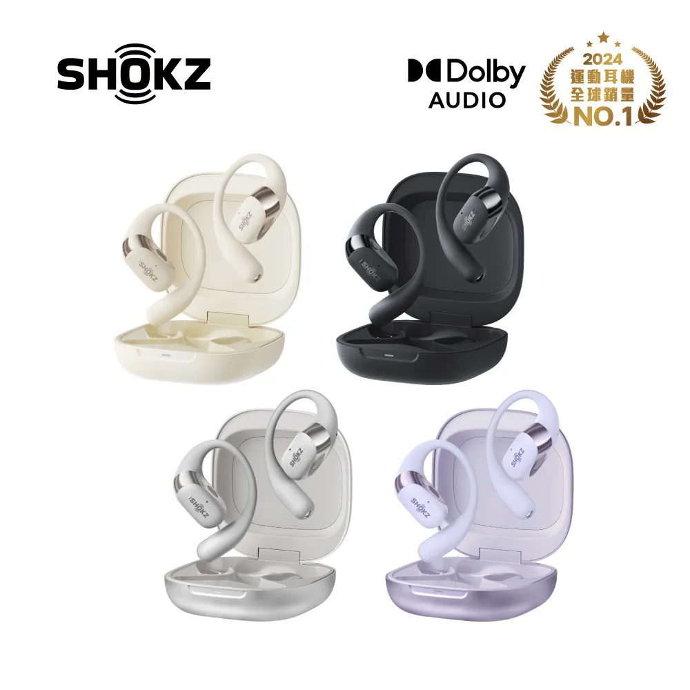 【SHOKZ】OPENFIT 2+