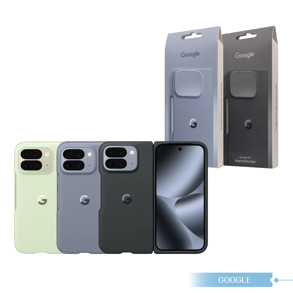 Google 原廠公司貨 Pixel 10 Pro Fold Pixelsnap 磁吸保護殼 (盒裝)【曜石黑】