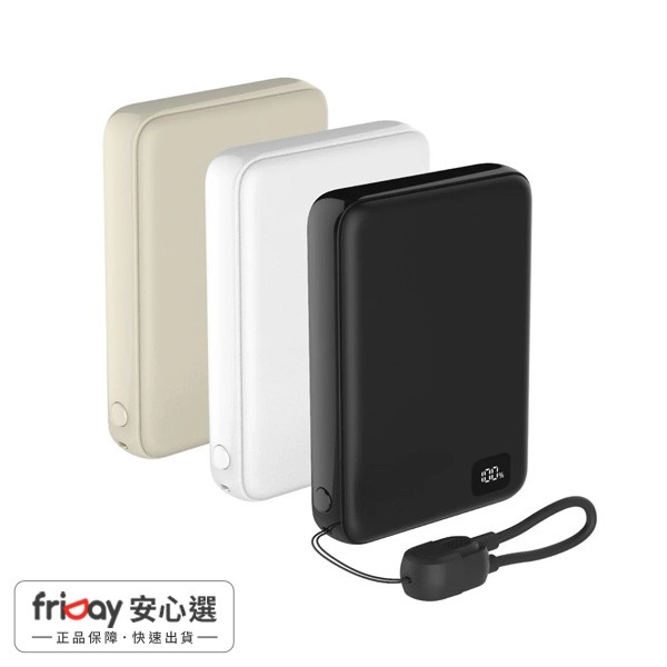 solide 索力得 NEXEN 半固態磁吸防爆行動電源 5000mAh