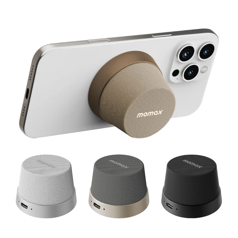 Momax 摩米士磁吸支架音箱