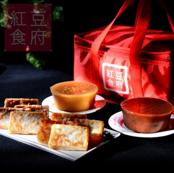 【2026年菜】紅豆食府_步步高陞禮盒(紅豆年糕+桂花年糕+干貝蘿蔔糕+干貝芋頭糕)(含運)
