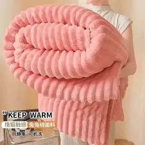 兔子毛絨冬季保暖毯子加絨毛毯鋪床午睡蓋被珊瑚絨毯法蘭絨薄毯床單