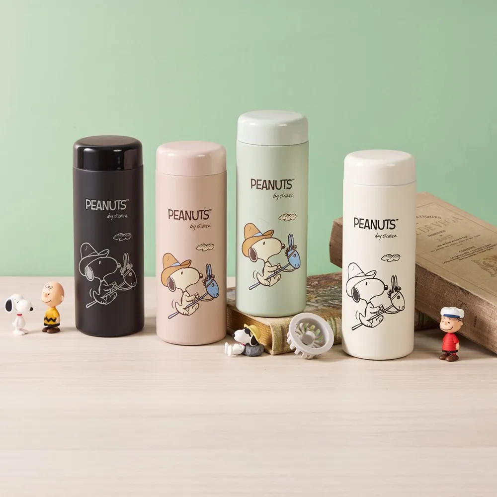 (2入組)【BLACK HAMMER】
 Snoopy不鏽鋼迷你保溫口袋杯380ml(附茶隔)