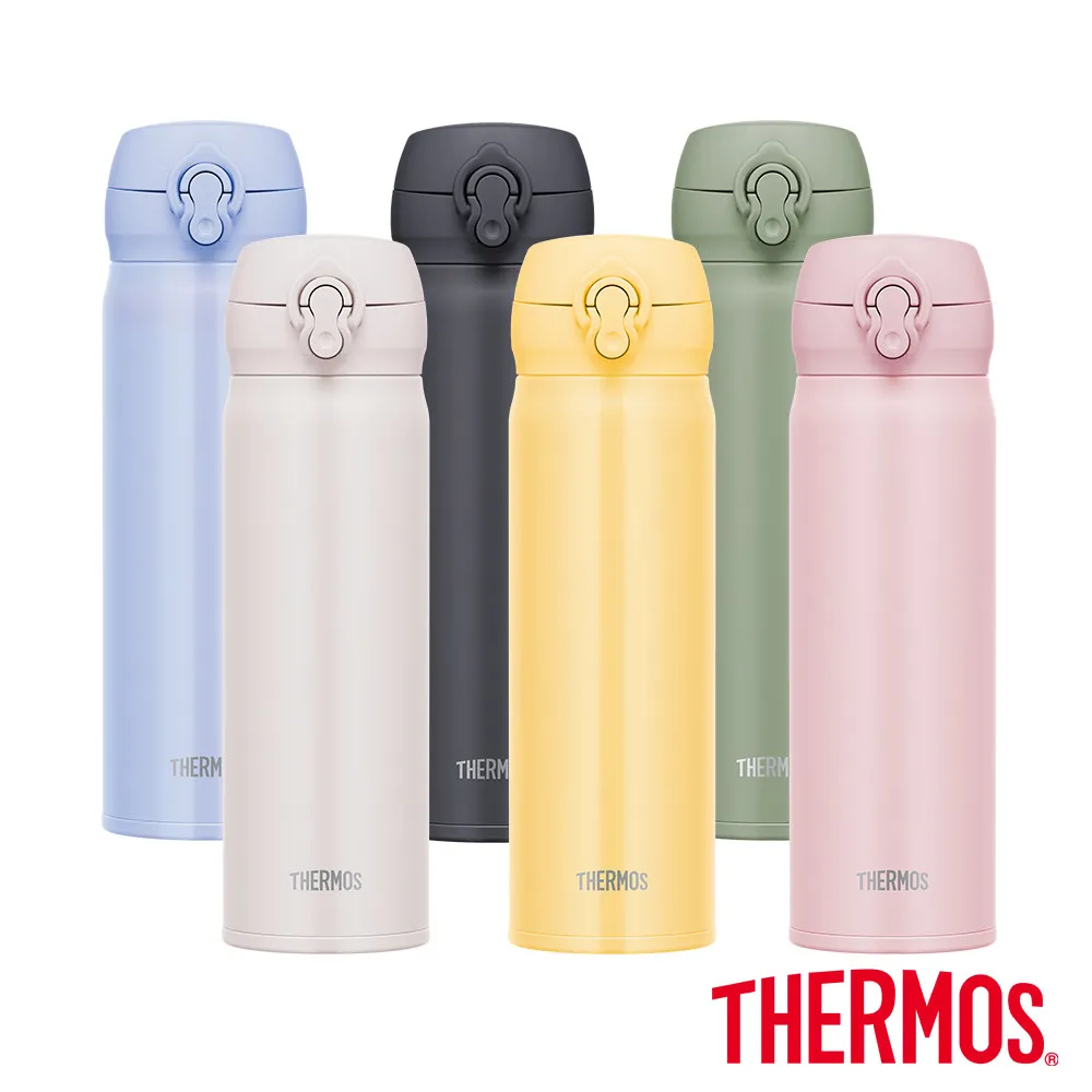 【THERMOS 膳魔師】不鏽鋼超輕量彈蓋真空保溫瓶500ml(JNL-506)　CRY(黃色)