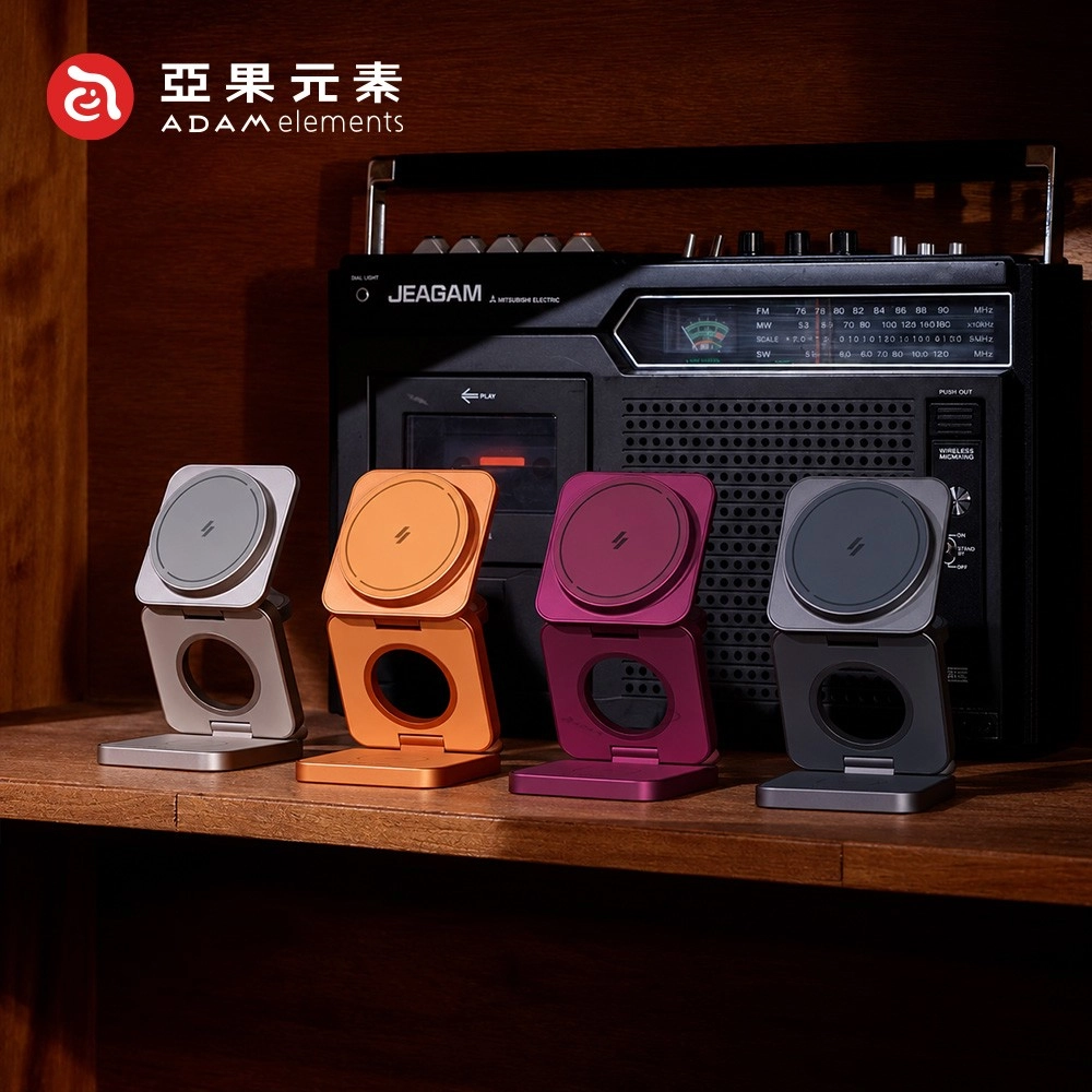 【亞果元素】Mag 3 Ultra Qi2 25W 折疊式三合一無線充電座