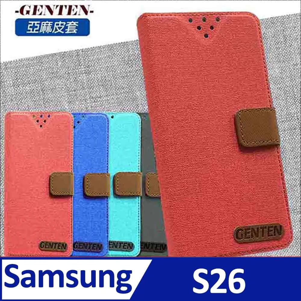 亞麻系列 Samsung Galaxy S26 插卡立架磁力手機皮套 Samsung Galaxy S26 紅色