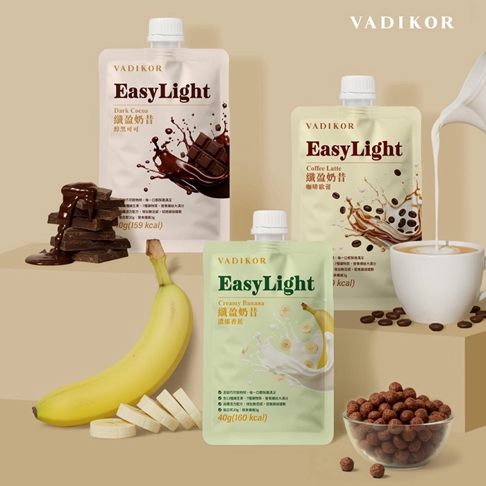 【VADIKOR】EasyLight纖盈蛋白奶昔（濃郁香蕉/咖啡歐蕾/醇黑可可）40g/包-6包/盒