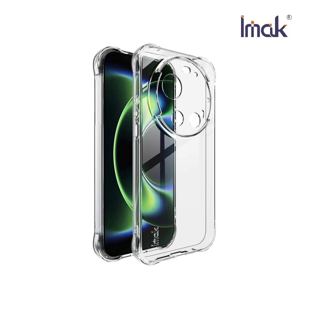 Imak Xiaomi 小米 17系列 5G 全包防摔殼(氣囊) 手機殼　小米 17 Ultra