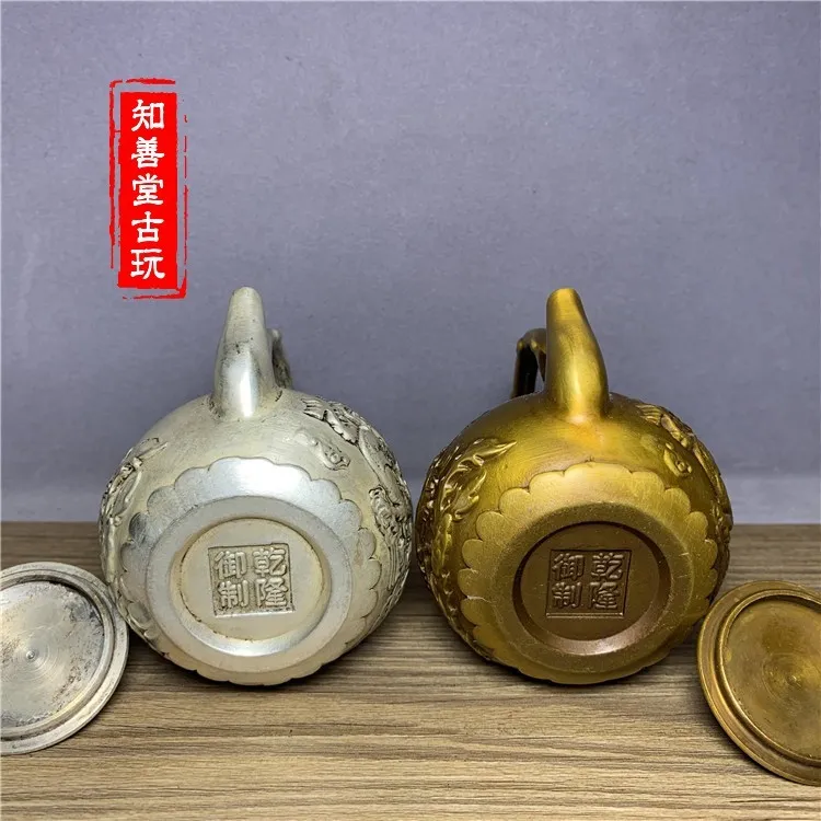 仿古古玩老物件老銅龍鳳銅茶壺提梁銅壺水酒壺古董收藏小擺件- friDay