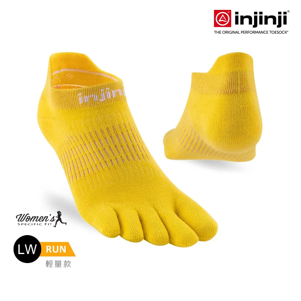 injinji 女 Run輕量吸排五趾隱形襪NX