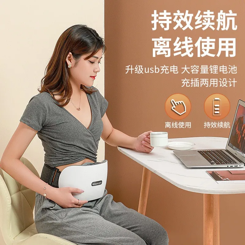 現貨速發 懶人甩脂機 抖抖機 不節食 揉腹按摩 家用運動器材 全家通用