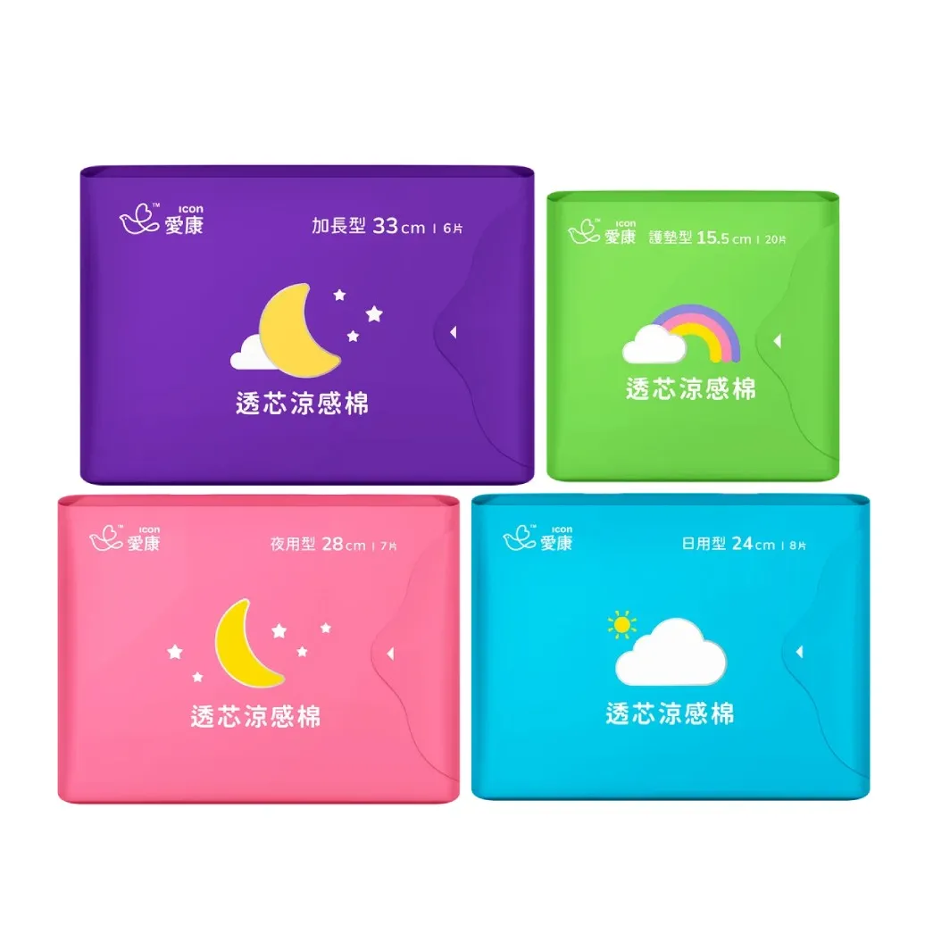愛康 透芯涼感衛生棉12包入組-任選(日用 夜用 加長 護墊 透芯涼感棉 抑菌 透氣 親膚)