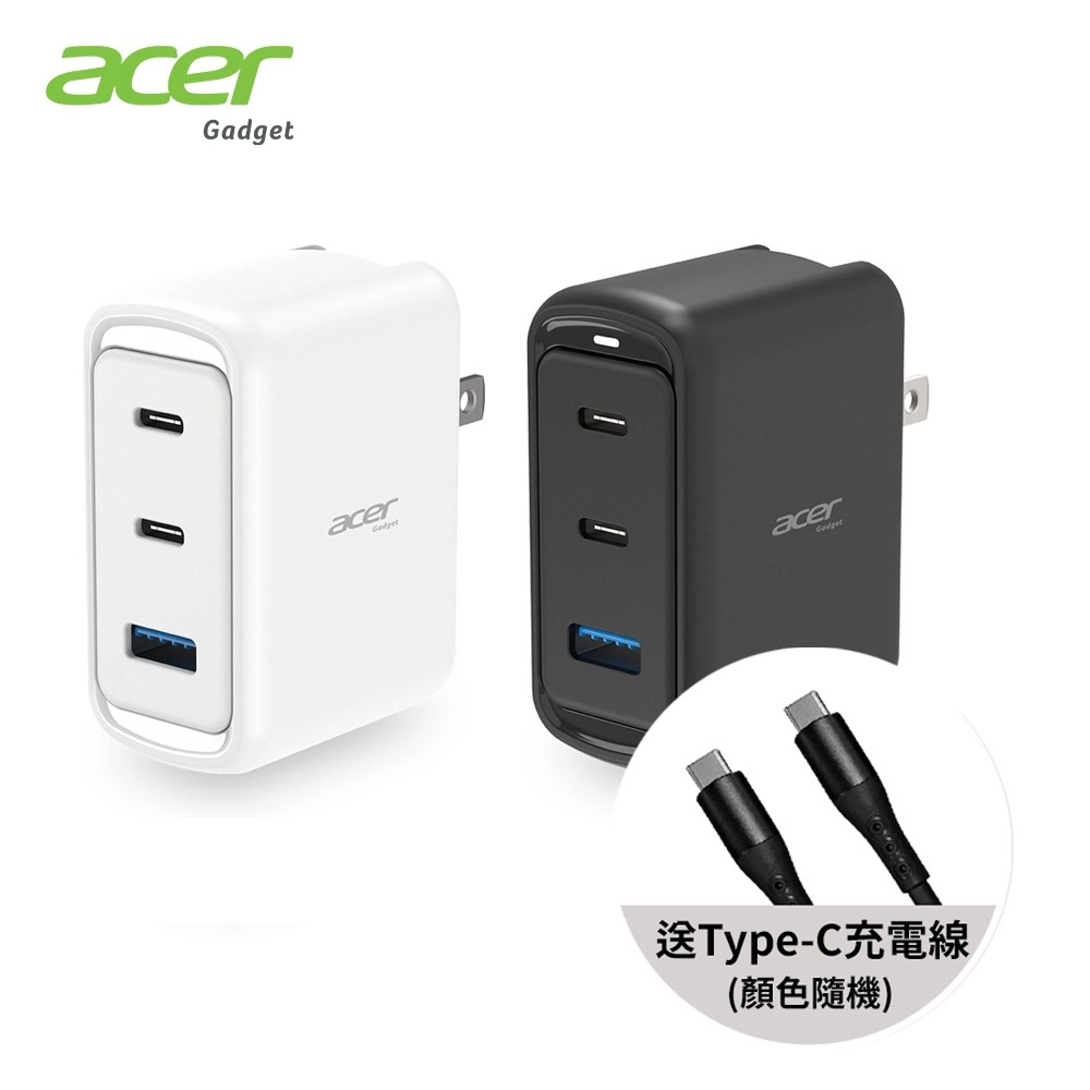 【Acer】70W GaN氮化鎵 2C1A 三孔快充充電器