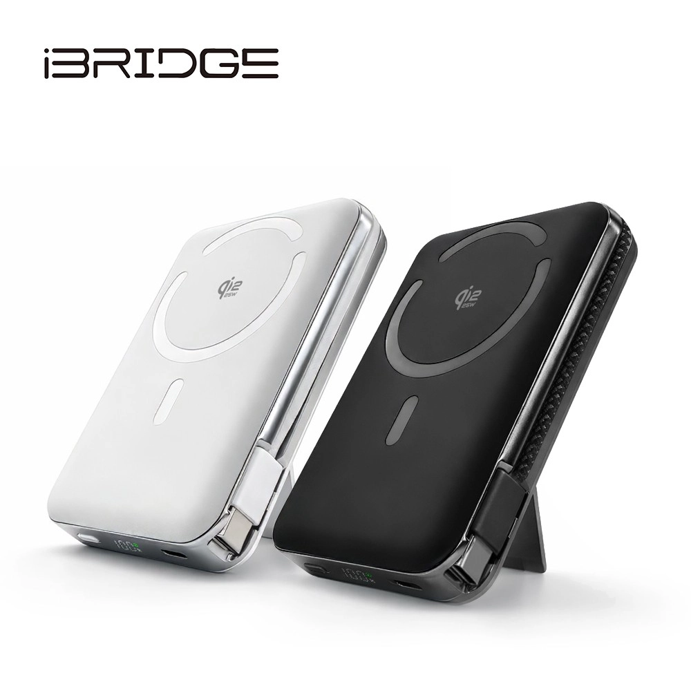 iBRIDGE 10000mAh Qi2 25W固態電池行動電源