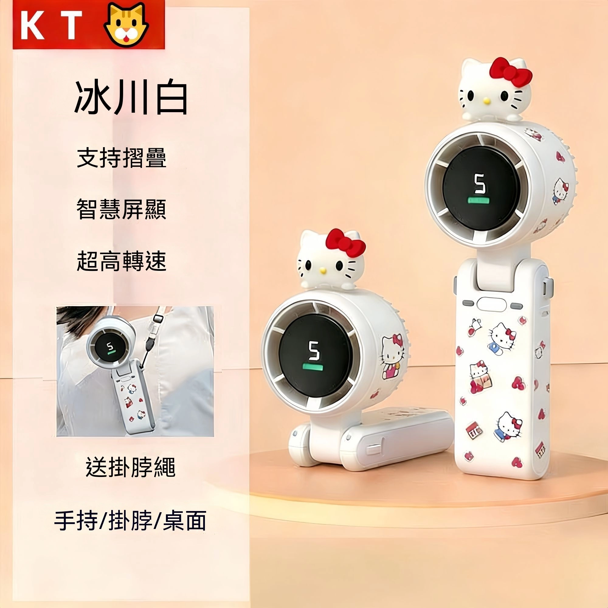 無葉風扇手持超長續航小型桌面迷你便攜靜音可掛脖隨身渦輪小電扇