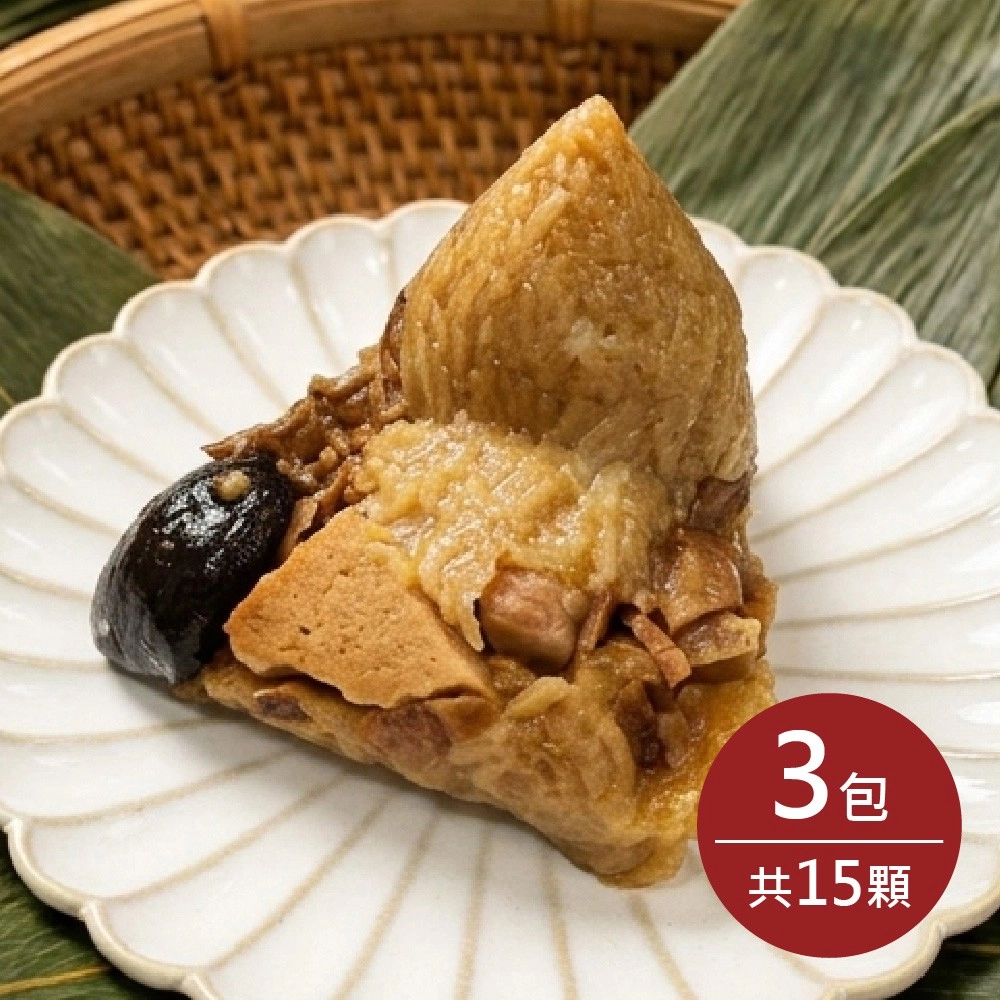 【料里長】田園菜粽15顆組(200g/顆 猴頭菇)