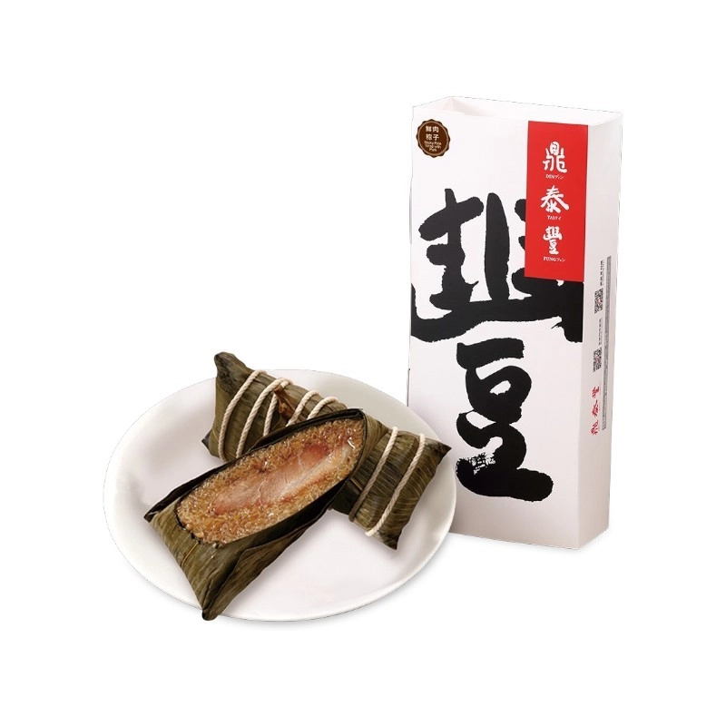 【提貨券】鼎泰豐鮮肉粽禮盒-5入