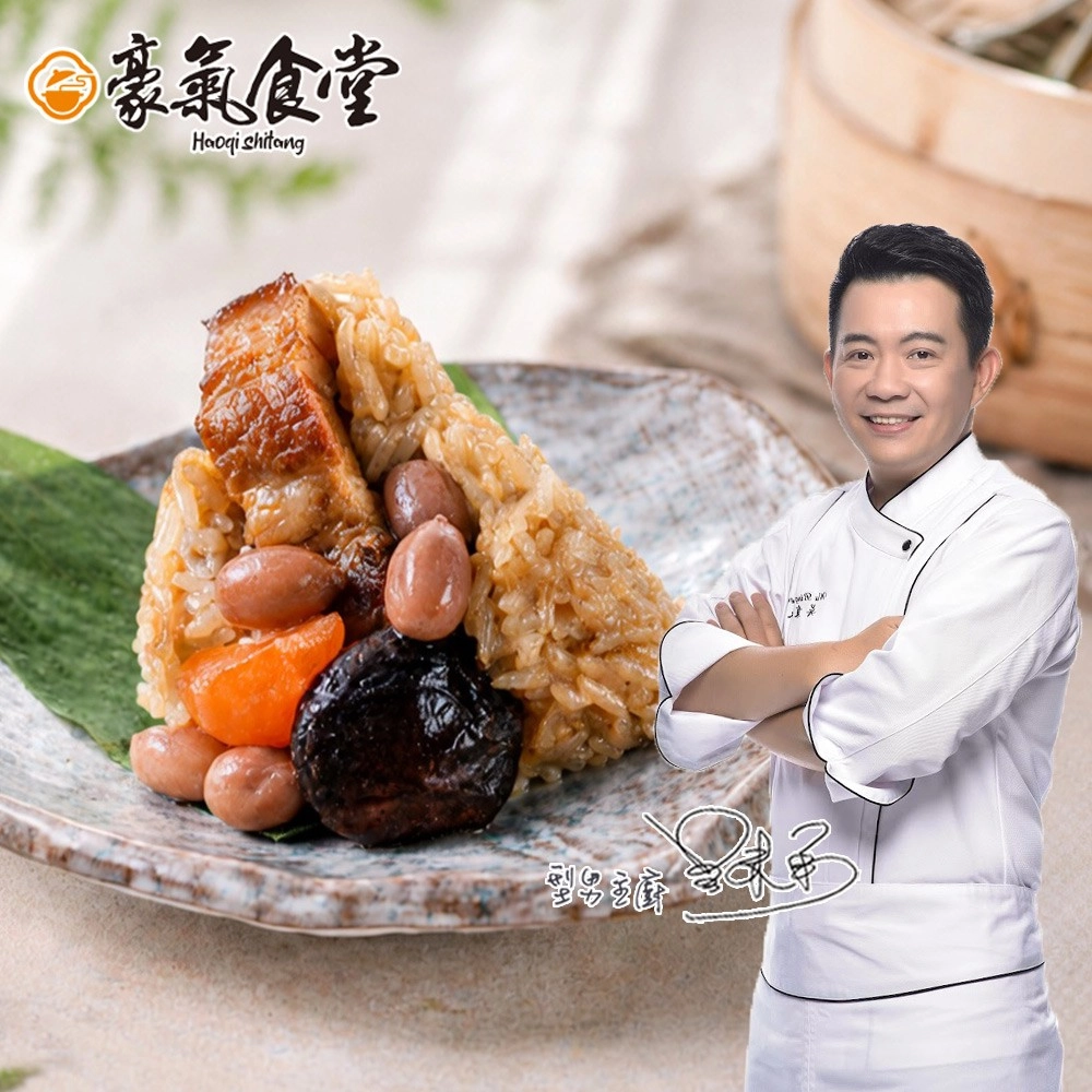 【愛上新鮮】吳秉承 古早味一口粽10顆x1包(800g/包;80g/顆) 端午節/粽子/肉粽/一口粽
