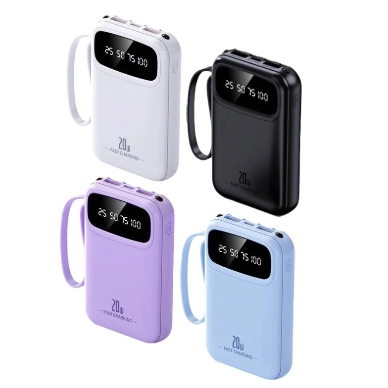 迷你 自帶線 快充行動電源 10000mAh