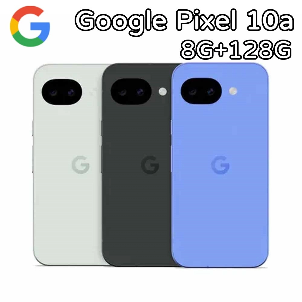 Google Pixel 10a