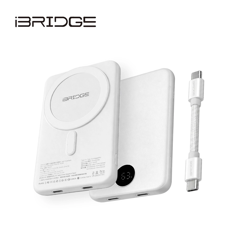 [活動品][預購]iBRIDGE 5000mAh固態電池極薄快充無線行動電源