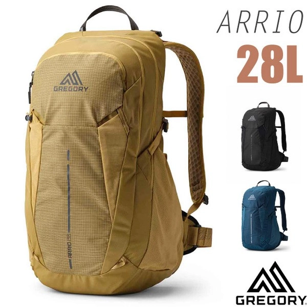 【GREGORY】
ARRIO 28 多功能健行登山背包