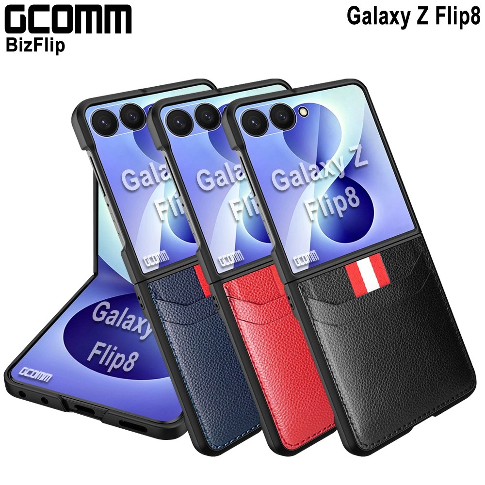 GCOMM 三星 Z Flip8 雙卡皮套 BizFlip　紳士黑