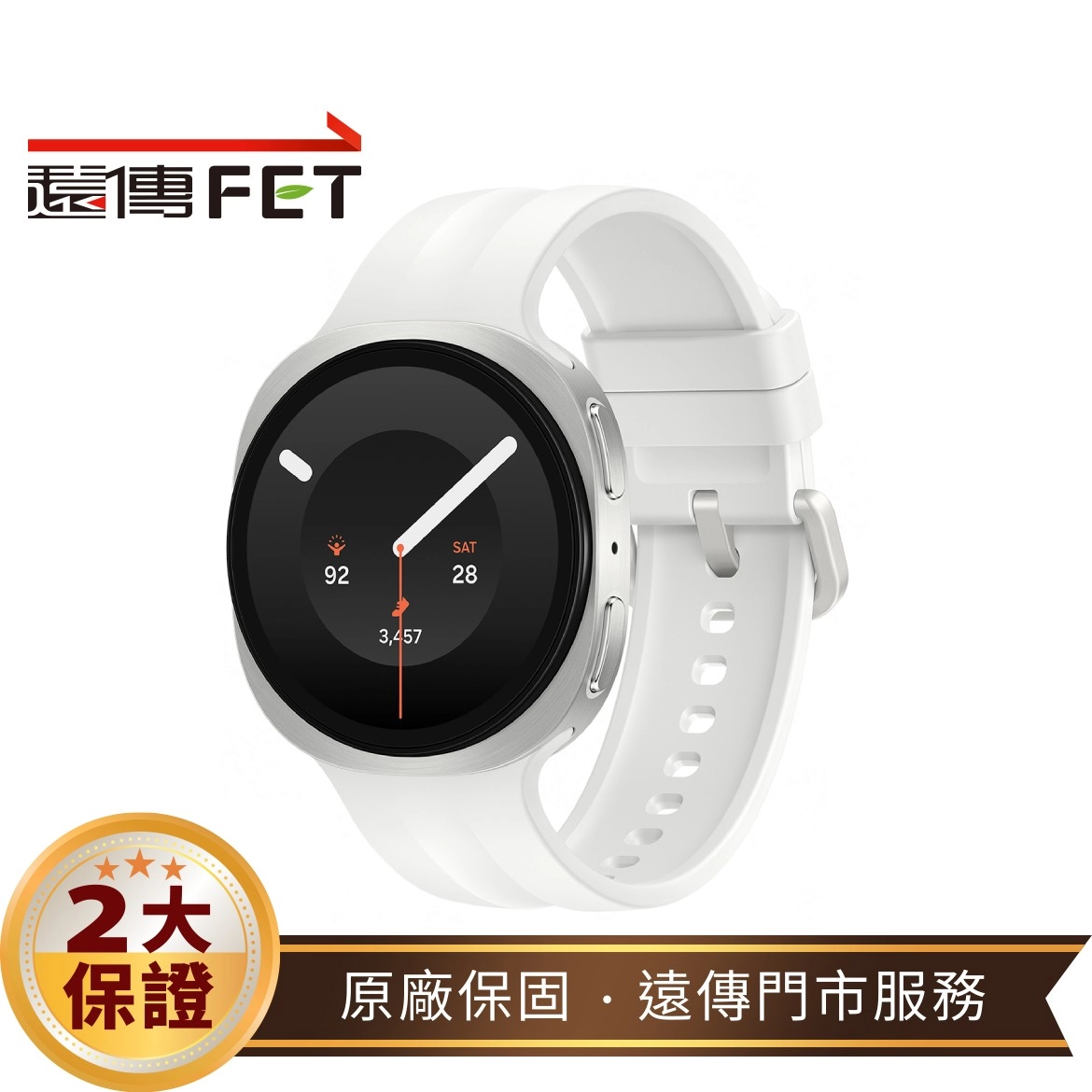 SAMSUNG Galaxy Watch9 L340 BT 40mm