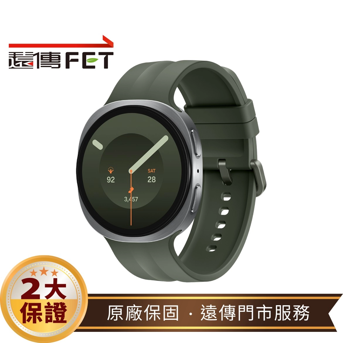 SAMSUNG Galaxy Watch9 L350 BT 44mm